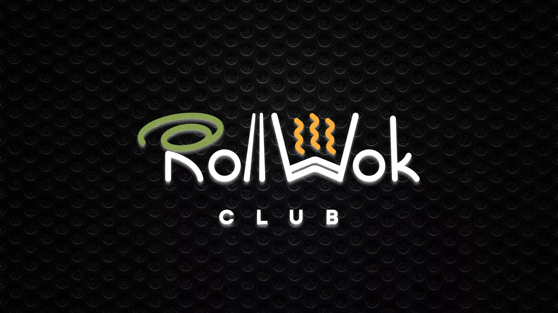 Брендирование торговых точек суши-бара «Roll Wok Club» в Лебедяни